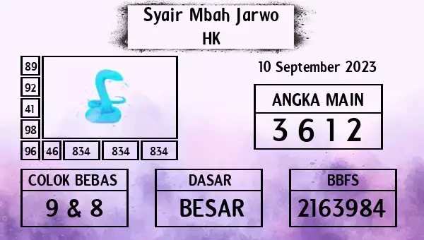 Syair Hk 10 September 2023 130