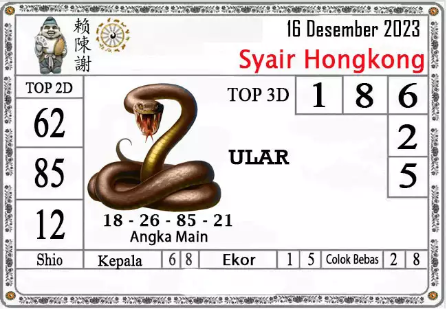 Syair Hk 16 Desember 2023 47